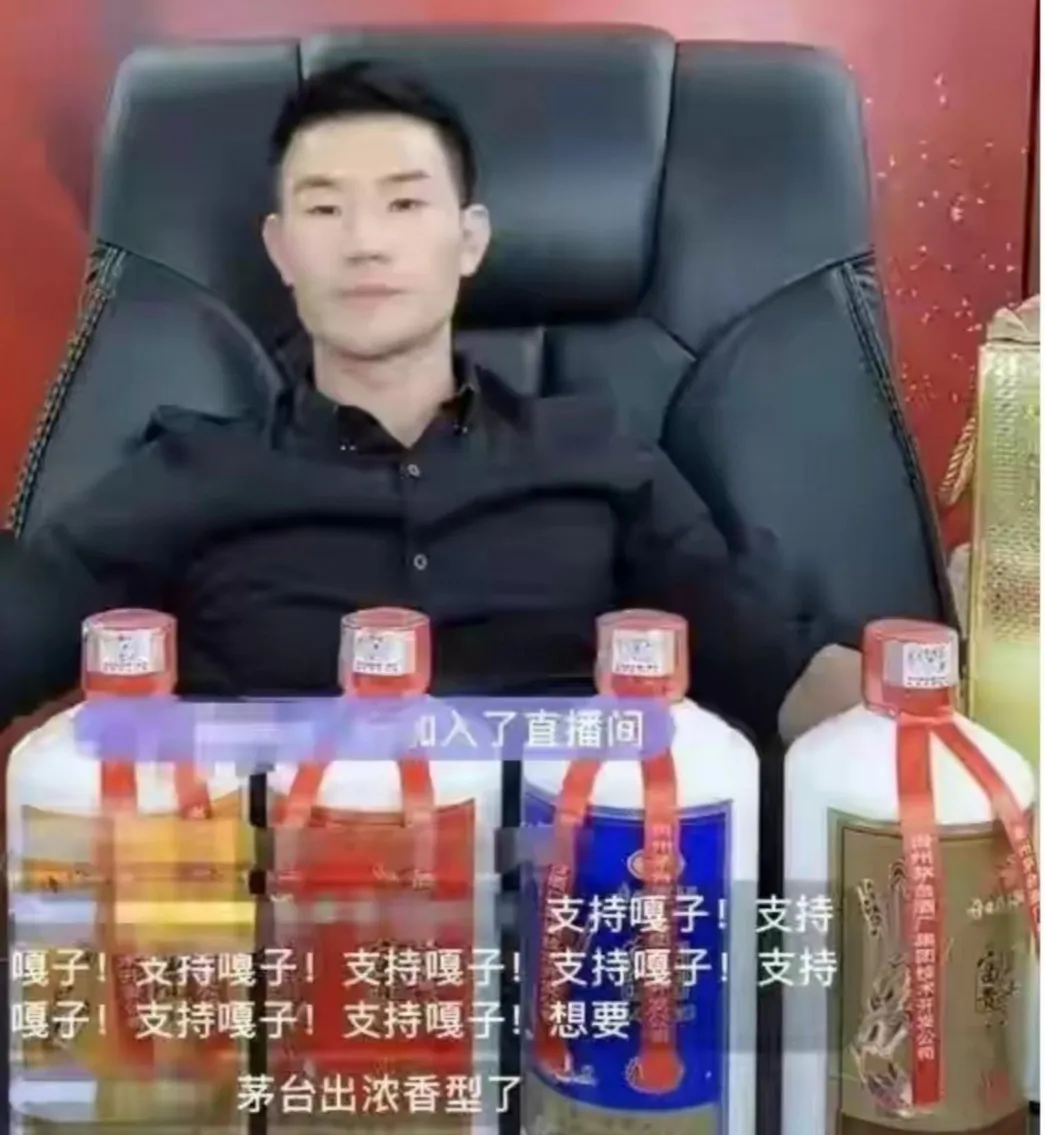 跌下神坛的茅台，开启了“远洋诉讼”