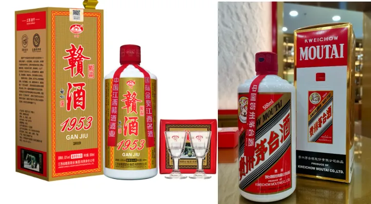跌下神坛的茅台，开启了“远洋诉讼”