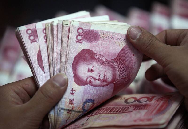 中国不良贷款突破2万亿人民币 经济复苏面临新地雷