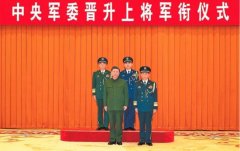 这是习近平重建中央军委的前兆