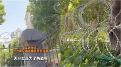长沙城市街道惊现“刀片护栏”
