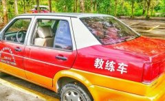 驾校风光不再！高考后没人学车了
