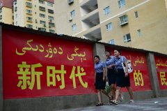 北京重心大转向！中共党校学者揭秘
