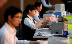 金饭碗彻底凉了！年轻人扎堆辞职
