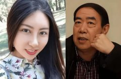 贾平凹之女贾浅浅出事  学位与职称全被撤销