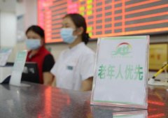 不搬走3座大山  中国人口总数 或将被美国反超