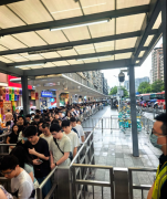 出事了？深圳地铁突然全面安检