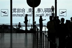 国航多条飞伦敦航线现180元低价票 不许退票
