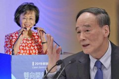 财新网落井下石  突然切割王岐山