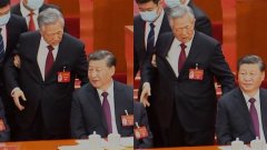 疯传胡锦涛一家中毒身亡   引发极大的关注