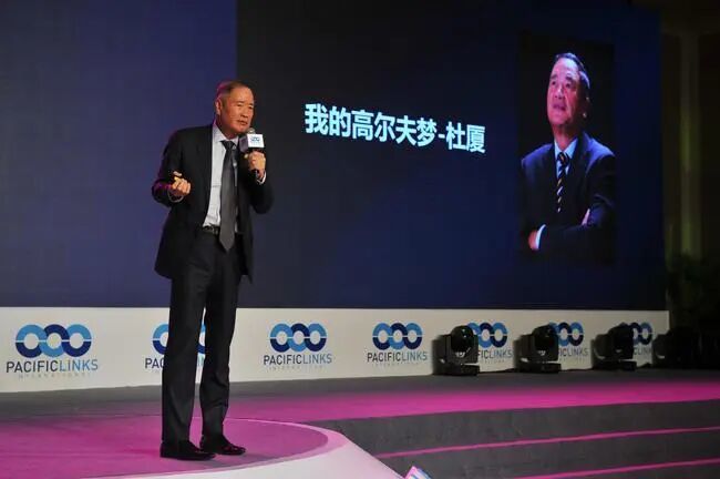 2万多人被套30亿,中国高尔夫圈最大“庞氏骗局”