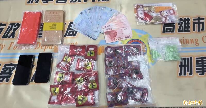 警方查扣大批毒品与现金。(记者黄良杰摄) 警方查扣大批毒品与现金。(记者黄良杰摄)